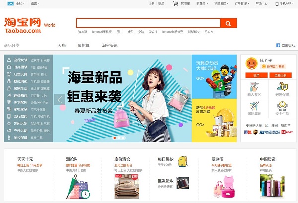 Booking tải Hàng không rẻ nhất Air Asia