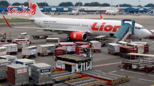 Phát Triển "Cargo Village" Tại Sân Bay Quốc Tế CGK