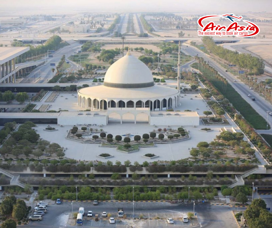 Top 10 Sân Bay Rộng Nhất Thế Giới