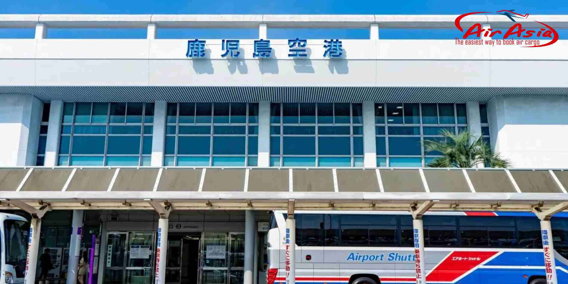 Kagoshima Airport (KOJ) – Cửa ngõ hàng hóa phía Nam Nhật Bản