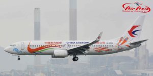  Tai nạn hàng không chấn động: Bài học từ China Eastern Airlines Flight 5735 crash